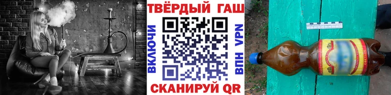 купить наркоту  Юхнов  ГАШИШ Premium 