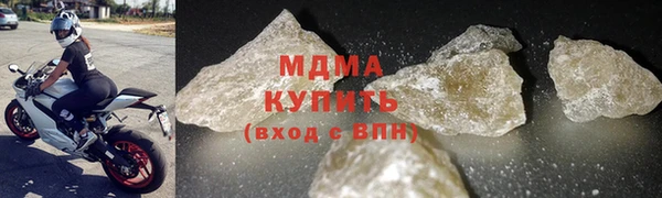 каннабис Лабытнанги