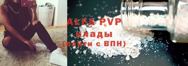 МДПВ Лихославль