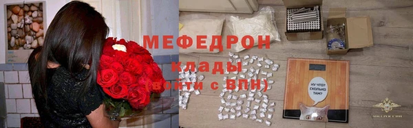 экстази Лиски