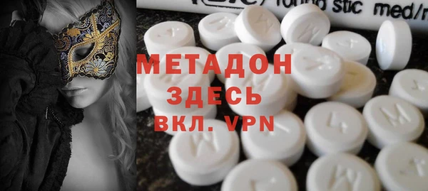 МДПВ Лихославль