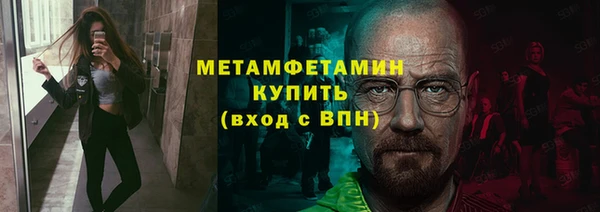 экстази Лиски