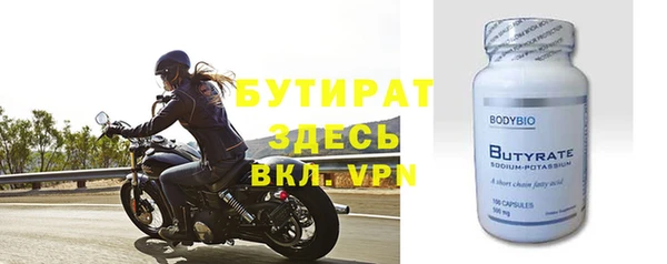 МДПВ Лихославль
