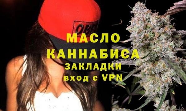 МДПВ Лихославль