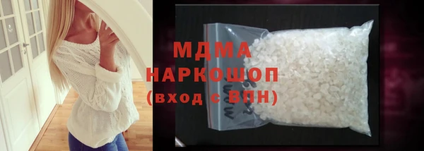 МДПВ Лихославль