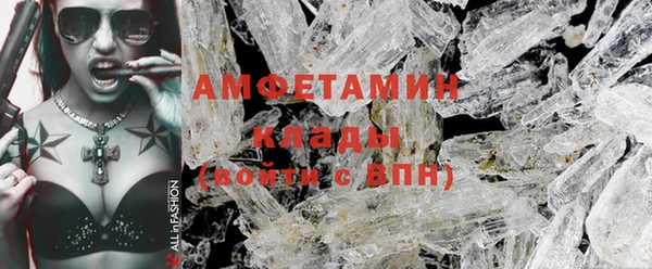 экстази Лиски
