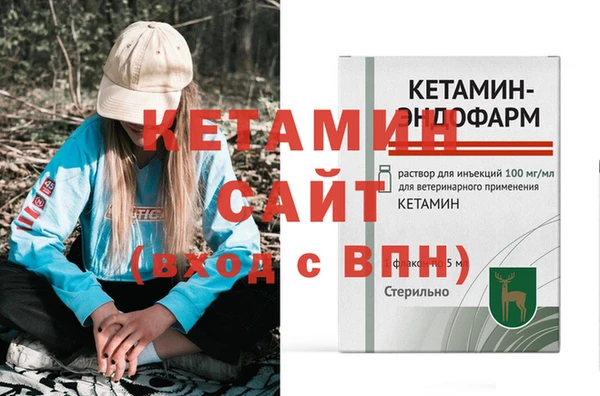 МДПВ Лихославль