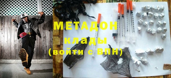 МДПВ Лихославль
