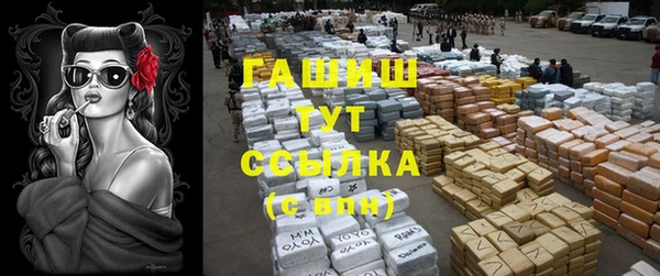 экстази Лиски
