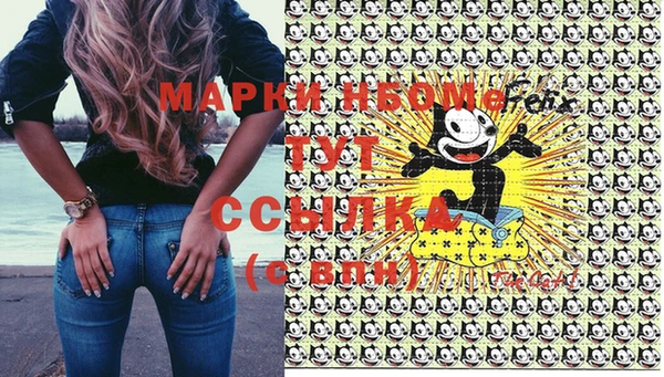 МДПВ Лихославль