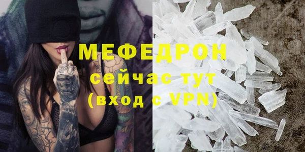 МДПВ Лихославль