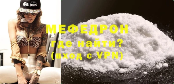 экстази Лиски