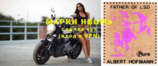 экстази Лиски