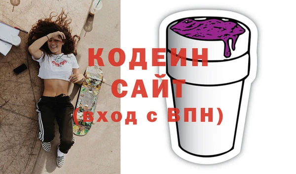 экстази Лиски