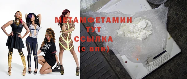 экстази Лиски