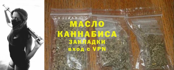 экстази Лиски