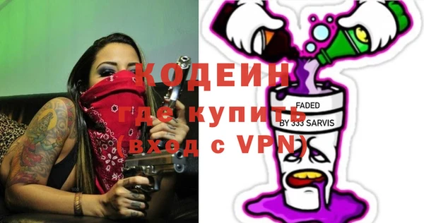 МДПВ Лихославль