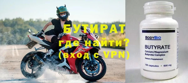 экстази Лиски