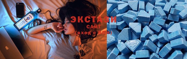 экстази Лиски