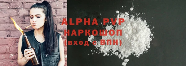 МДПВ Лихославль