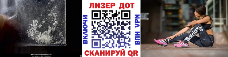mega зеркало  Юхнов  LSD-25 экстази ecstasy 